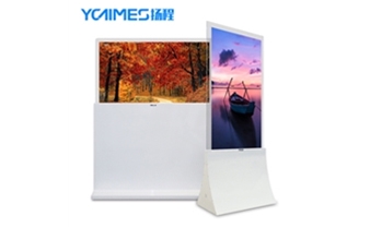 雙面OLED標牌顯示屏